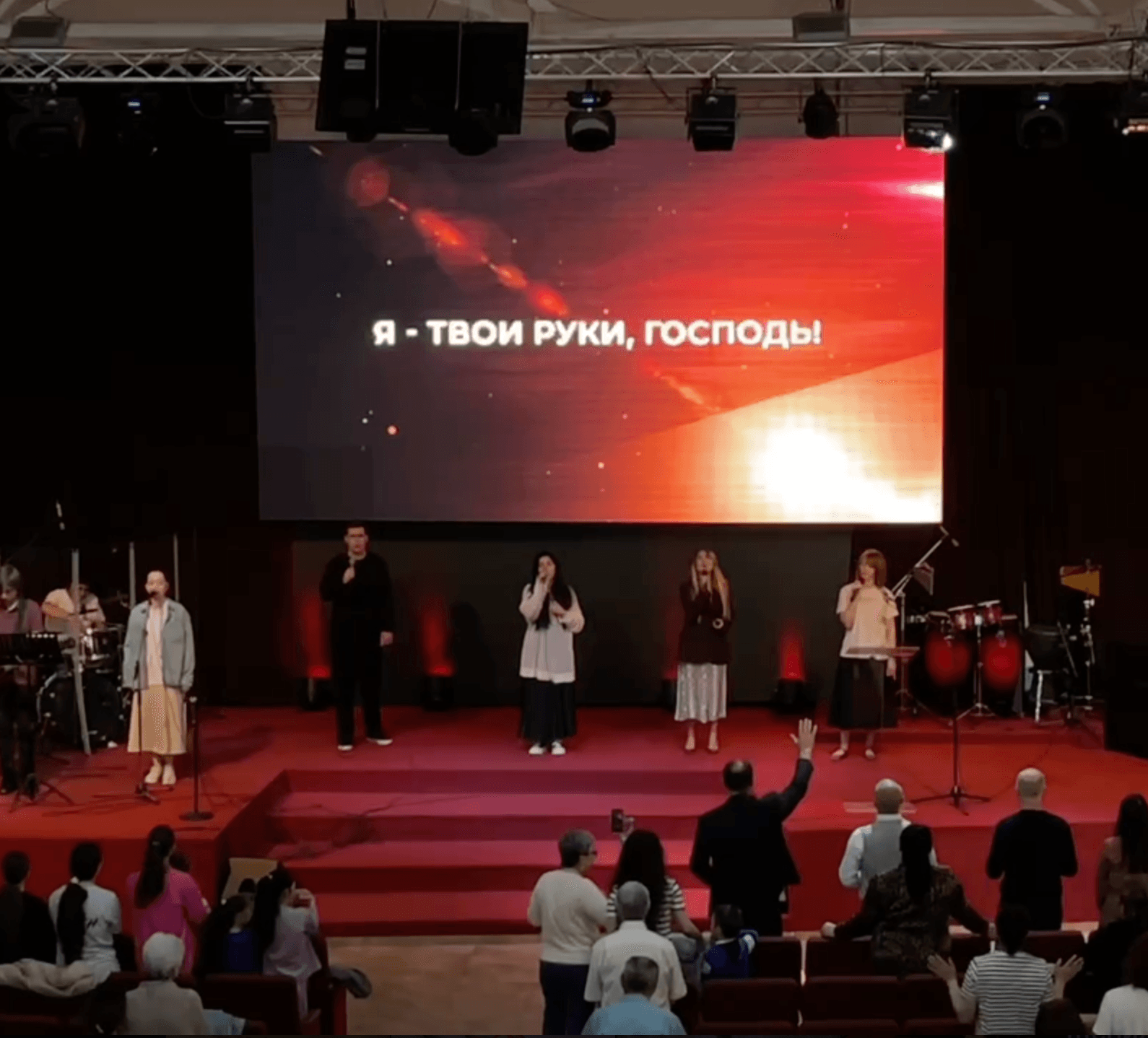 Воскресное служение